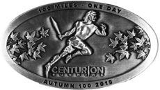 centurion running store